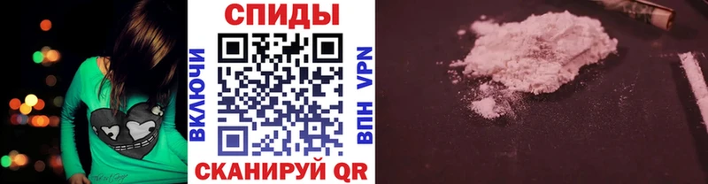 МЕТАМФЕТАМИН мет  KRAKEN ссылки  Рузаевка 