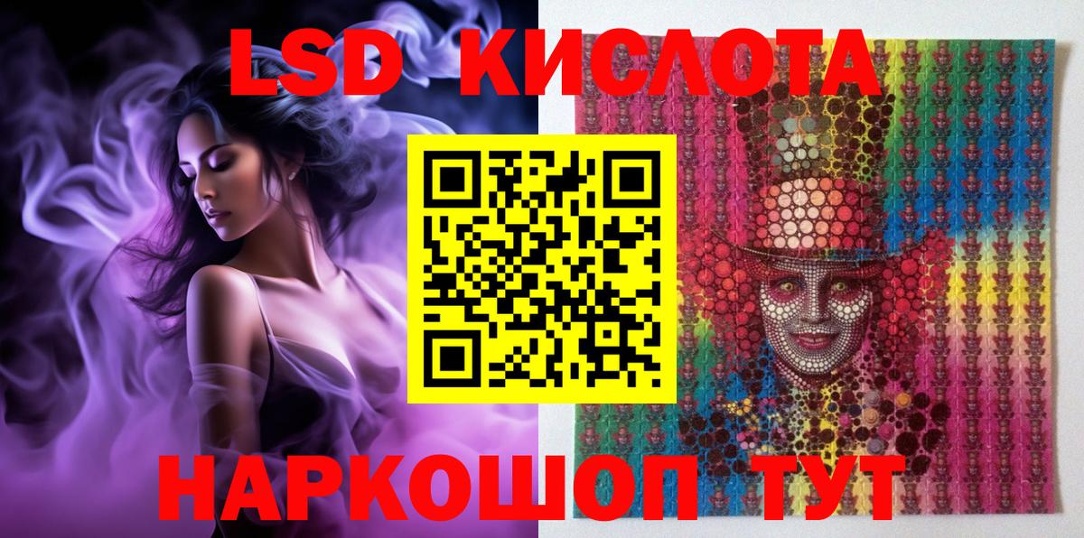 где купить   Рузаевка  Марки N-bome 1,8мг  Марки N-bome 1,8мг 